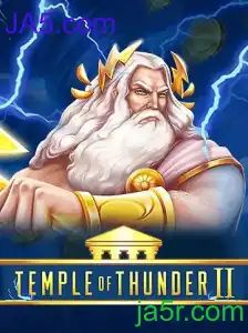 TempleofThunderII